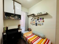 Jewel @ Buangkok (D19), Condominium #446568931